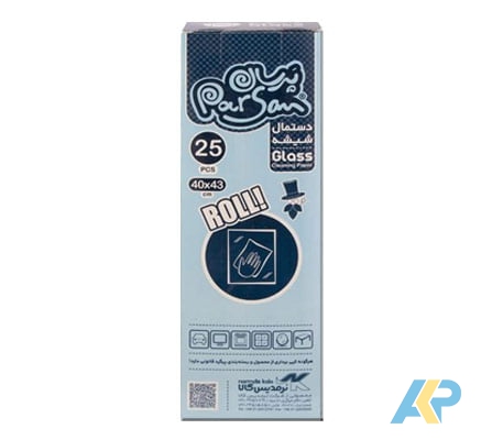 دستمال شیشه پرسان «Glass cleaning paper»